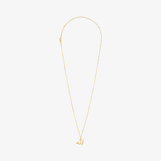 Flat-lay of Allah Necklace, a timeless symbol of devotion and faith