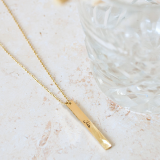 Arabic Name Necklace - Personalised Bar