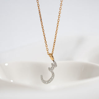 Diamond Letter Necklace